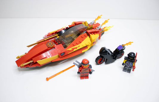 70638 Ninjago: Katana V11